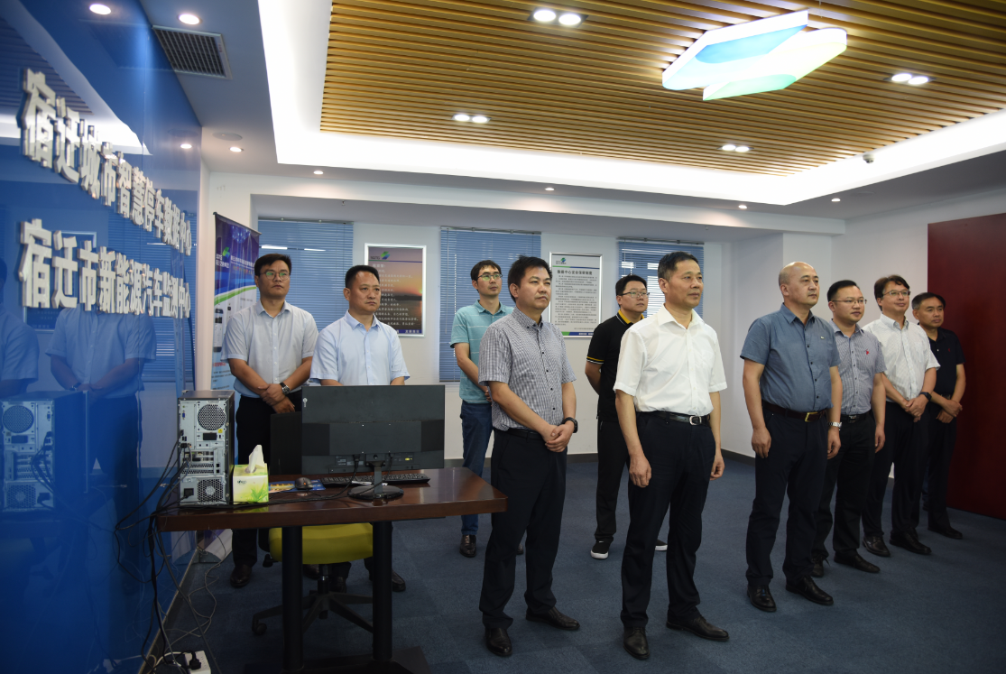 122cc太阳集成游戏(中国)有限公司官网