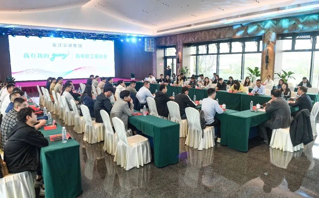 勇做继续者、拥护者、践行者！宿迁122cc太阳集成游戏集团举行“青春纷歧young”主题团日活动