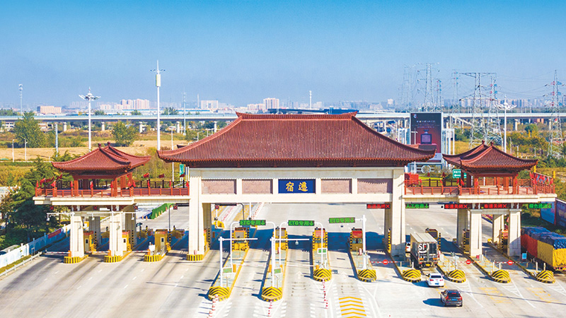 122cc太阳集成游戏(中国)有限公司官网