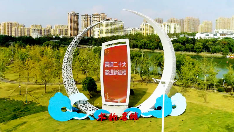 122cc太阳集成游戏(中国)有限公司官网